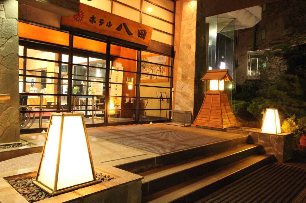 Hotel Hatta Fuefuki Kültér fotó