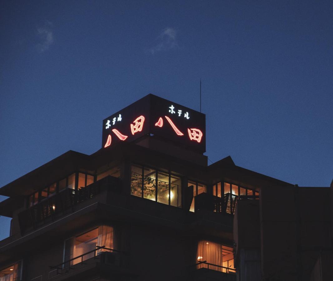 Hotel Hatta Fuefuki Kültér fotó