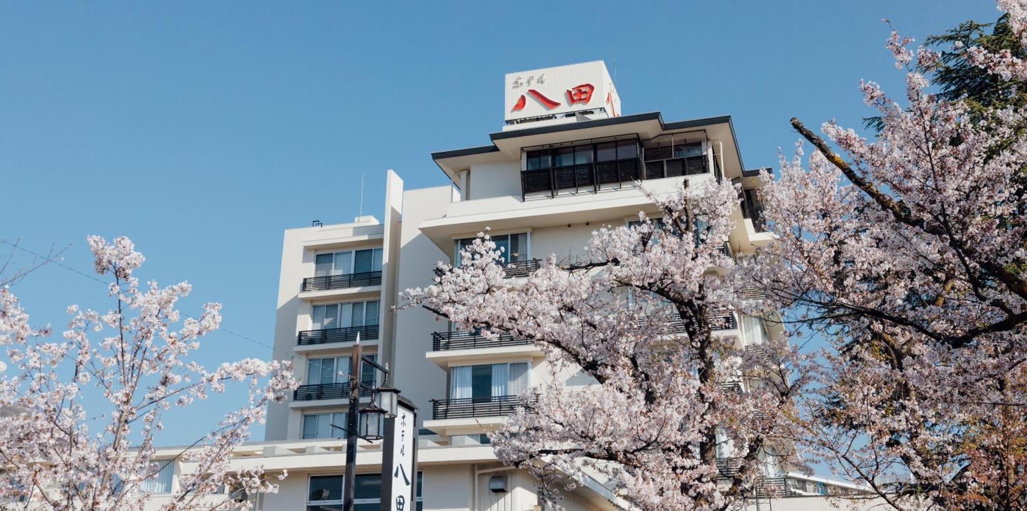 Hotel Hatta Fuefuki Kültér fotó